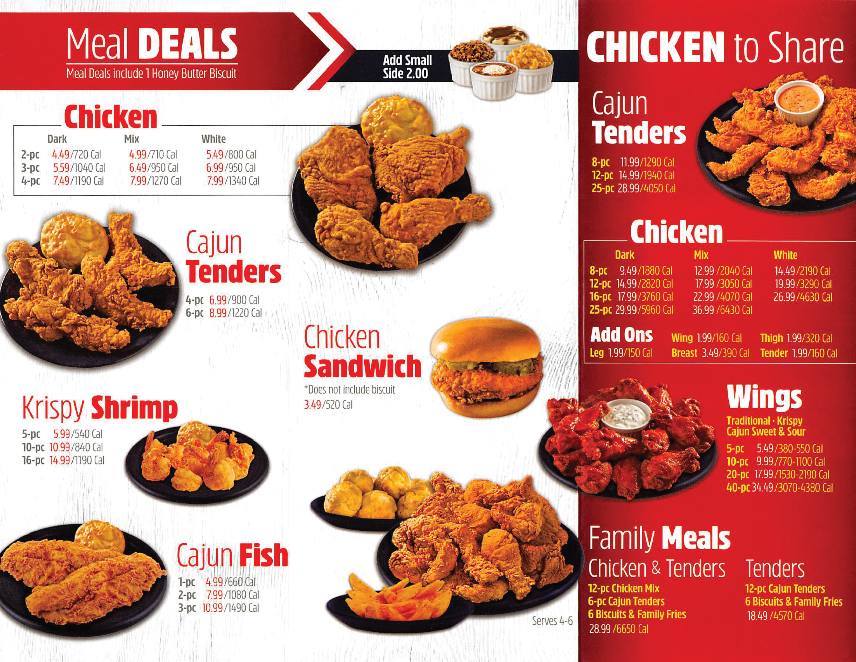 Vons chicken folsom menu